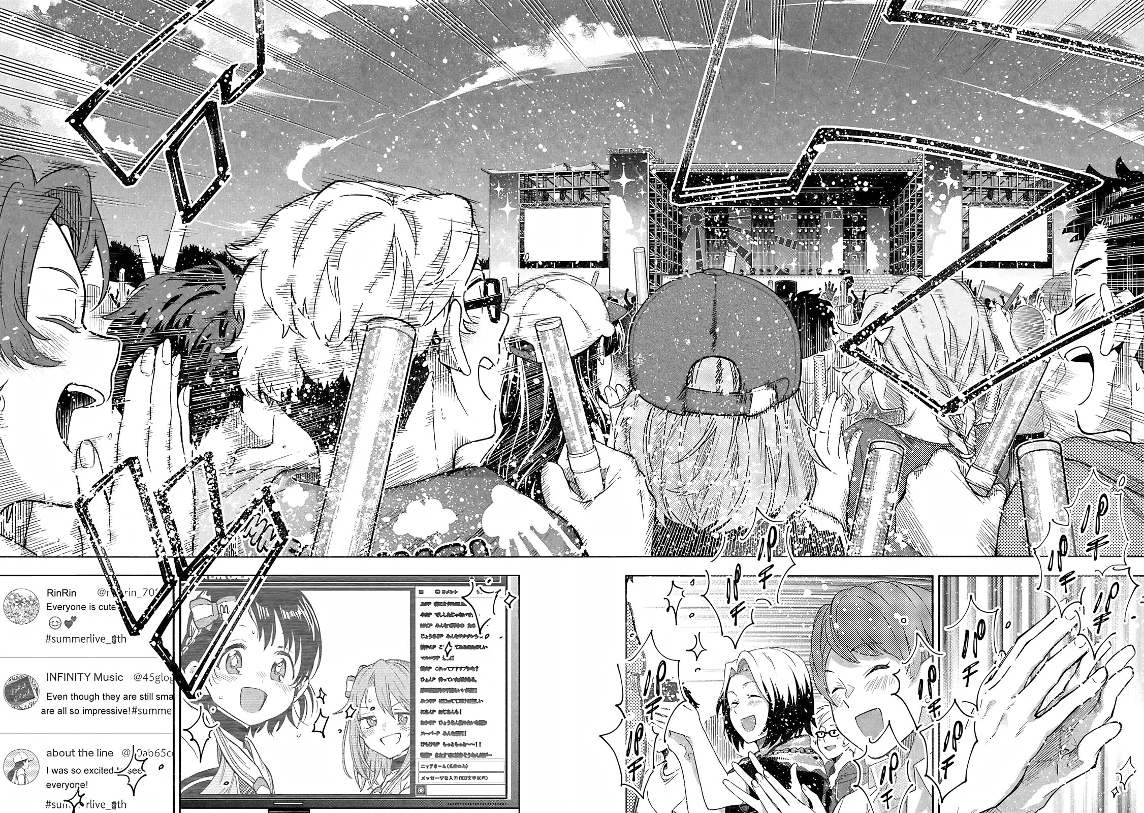 THE iDOLM@STER Cinderella Girls - U149 Chapter 113 page 4 - Chapter 113: Summer Live Part 12
