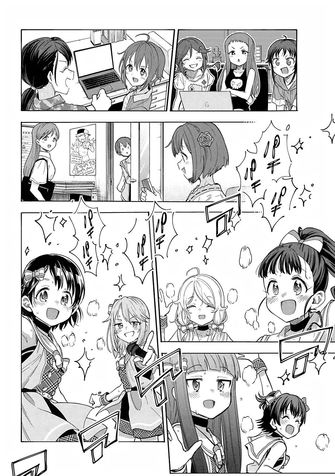 THE iDOLM@STER Cinderella Girls - U149 Chapter 113 page 5 - Chapter 113: Summer Live Part 12
