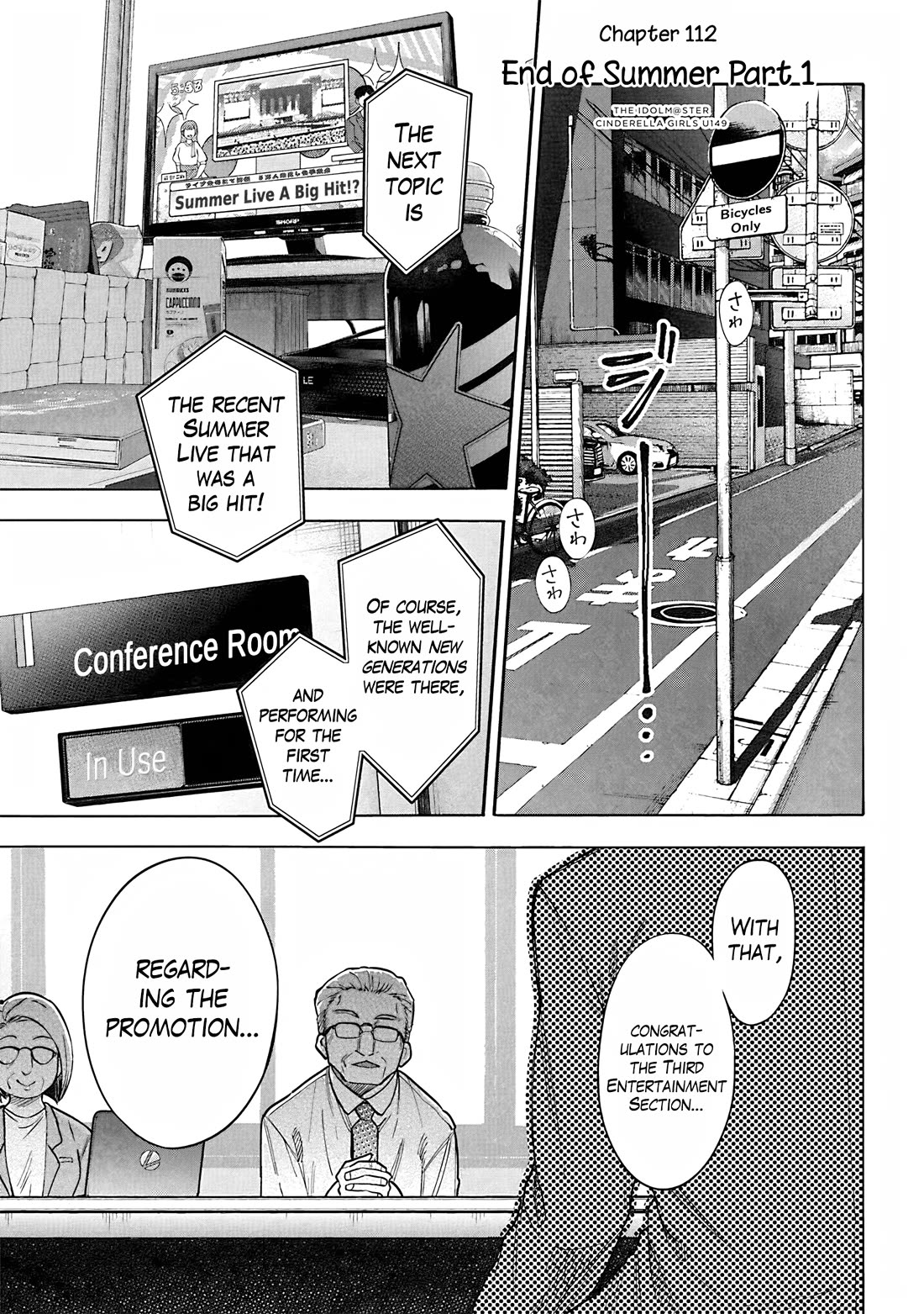 THE iDOLM@STER Cinderella Girls - U149 Chapter 115 page 1 - Chapter 115: End of Summer Part 1