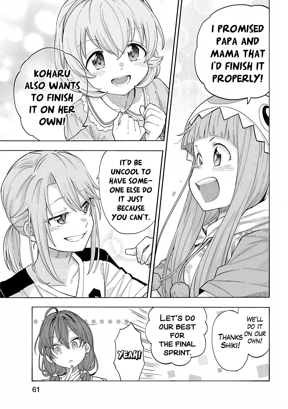 THE iDOLM@STER Cinderella Girls - U149 Chapter 115 page 15 - Chapter 115: End of Summer Part 1