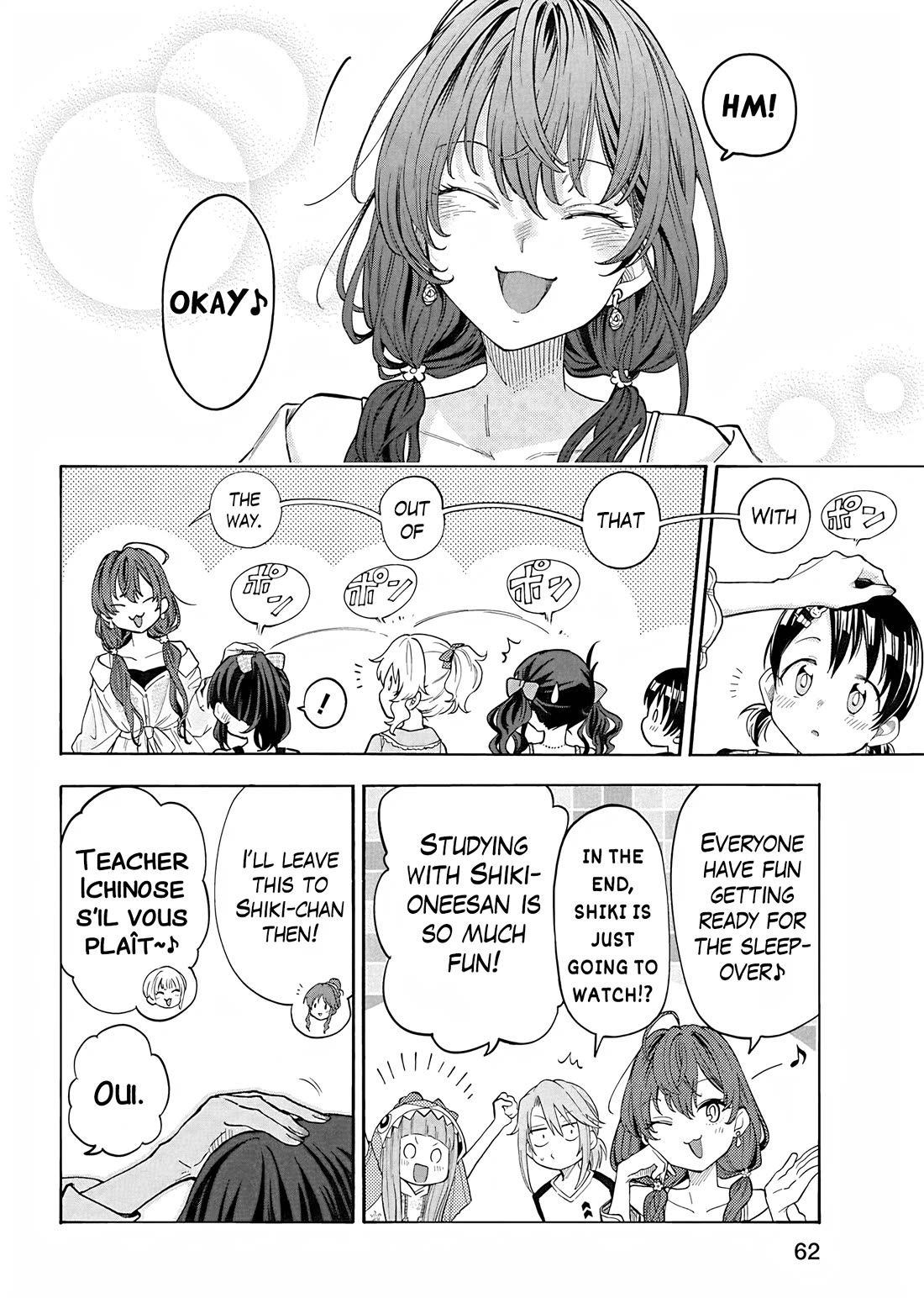 THE iDOLM@STER Cinderella Girls - U149 Chapter 115 page 16 - Chapter 115: End of Summer Part 1