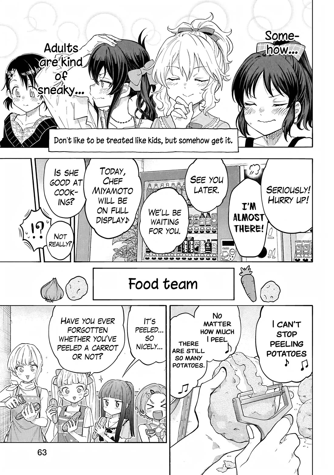 THE iDOLM@STER Cinderella Girls - U149 Chapter 115 page 17 - Chapter 115: End of Summer Part 1