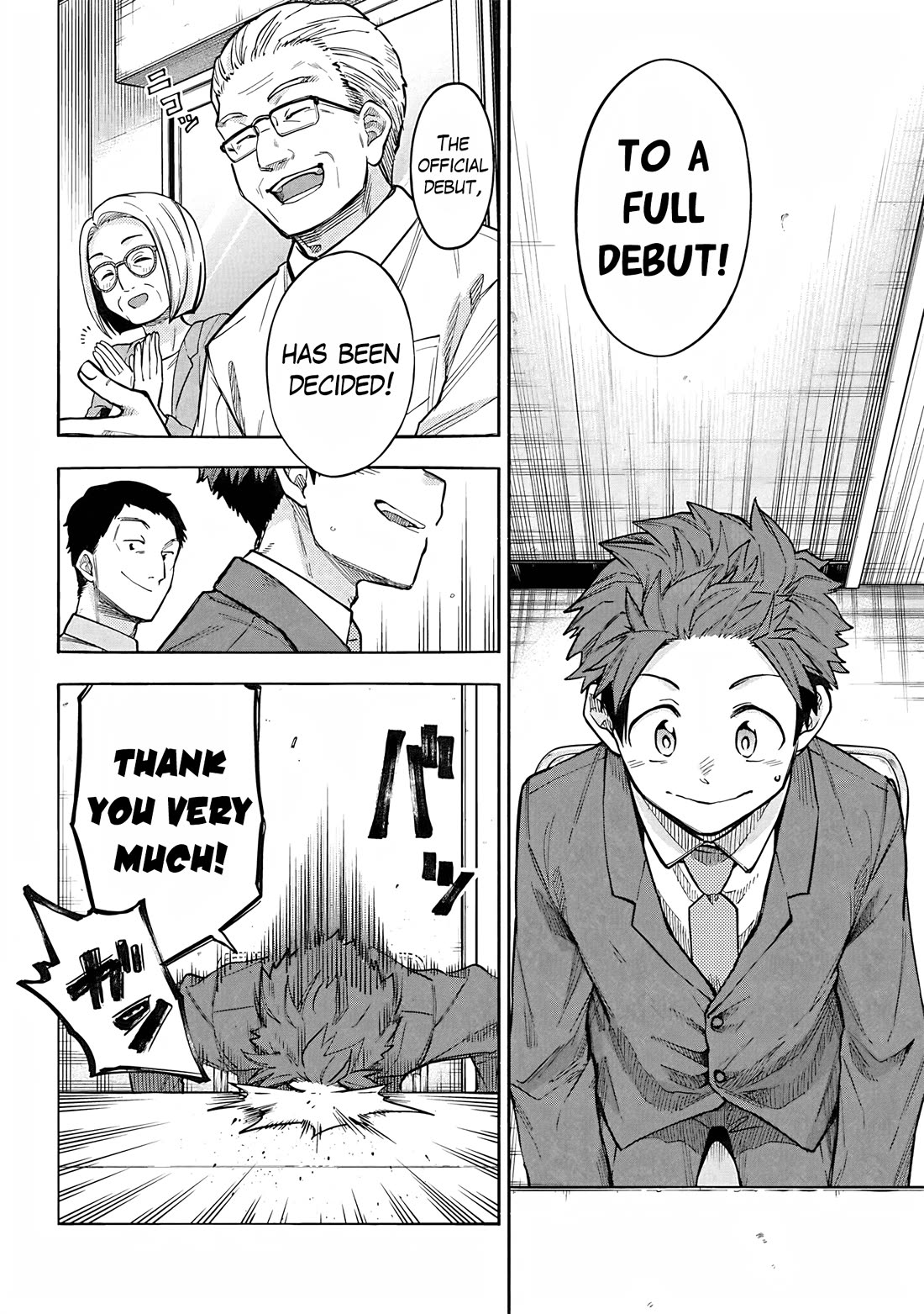 THE iDOLM@STER Cinderella Girls - U149 Chapter 115 page 2 - Chapter 115: End of Summer Part 1