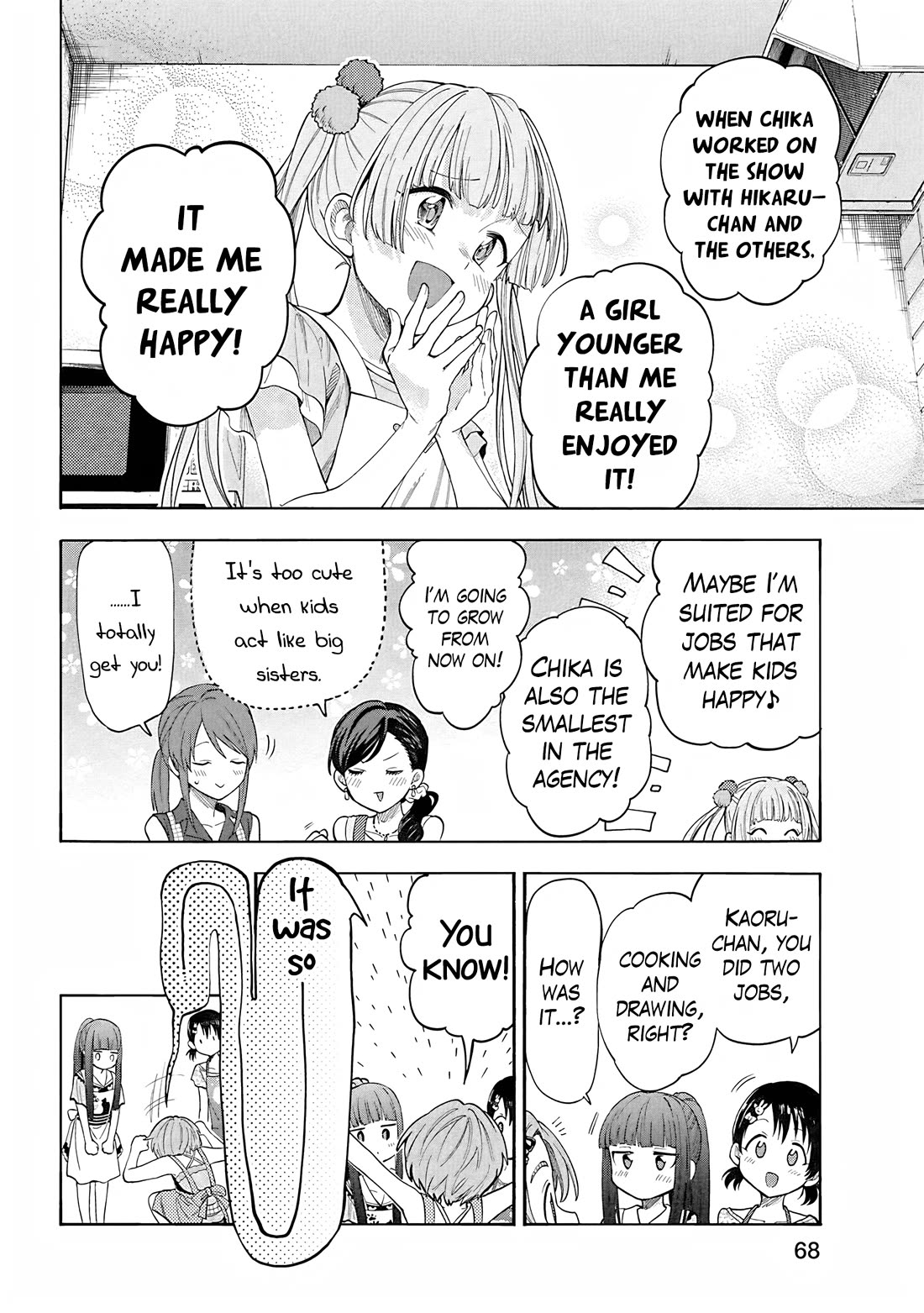 THE iDOLM@STER Cinderella Girls - U149 Chapter 115 page 22 - Chapter 115: End of Summer Part 1