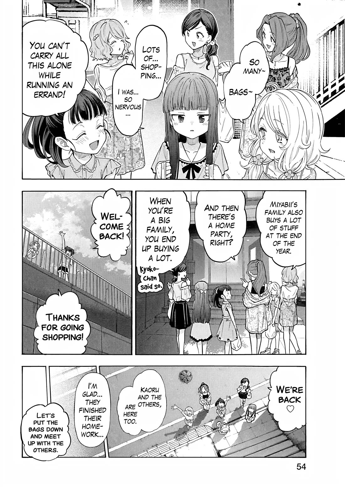 THE iDOLM@STER Cinderella Girls - U149 Chapter 115 page 8 - Chapter 115: End of Summer Part 1
