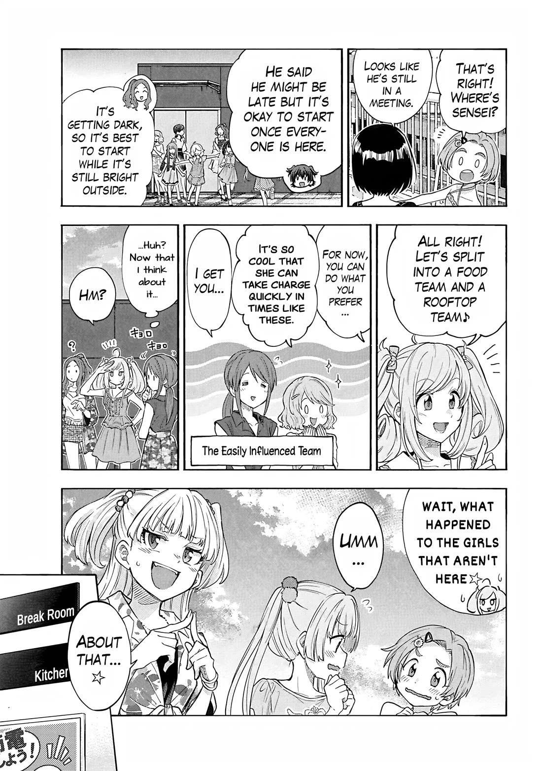 THE iDOLM@STER Cinderella Girls - U149 Chapter 115 page 9 - Chapter 115: End of Summer Part 1