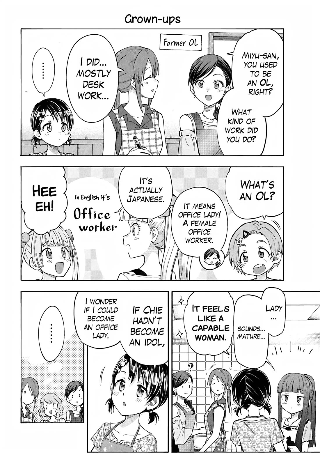 THE iDOLM@STER Cinderella Girls - U149 Chapter 116.5 page 2 - Chapter 116.5: Special Compilation