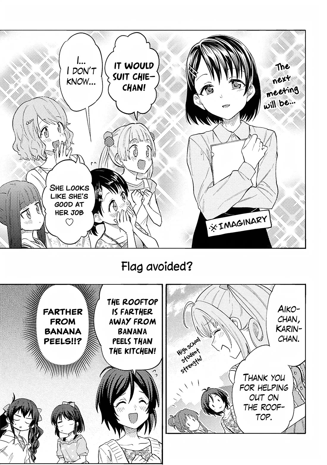 THE iDOLM@STER Cinderella Girls - U149 Chapter 116.5 page 3 - Chapter 116.5: Special Compilation