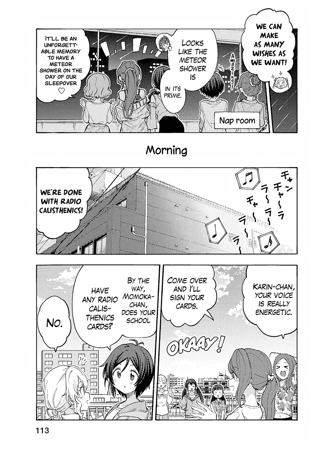 THE iDOLM@STER Cinderella Girls - U149 Chapter 116.5 page 7 - Chapter 116.5: Special Compilation