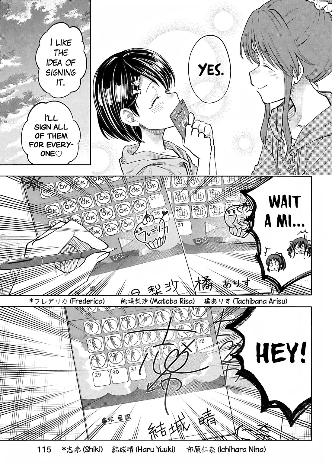 THE iDOLM@STER Cinderella Girls - U149 Chapter 116.5 page 9 - Chapter 116.5: Special Compilation