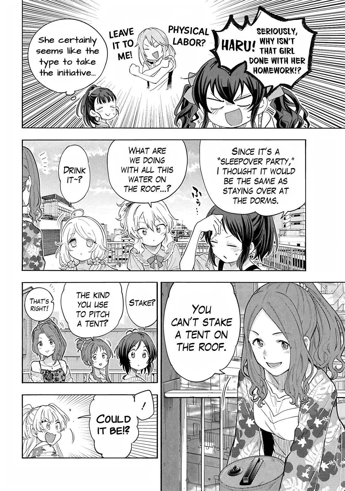 THE iDOLM@STER Cinderella Girls - U149 Chapter 116 page 14 - Chapter 116: End of Summer Part 2