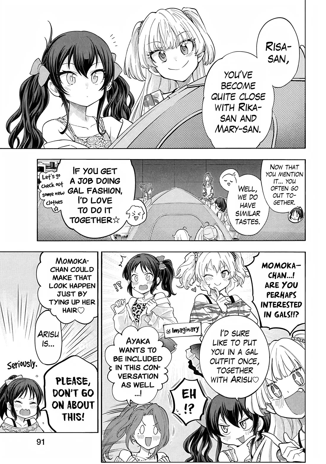 THE iDOLM@STER Cinderella Girls - U149 Chapter 116 page 17 - Chapter 116: End of Summer Part 2