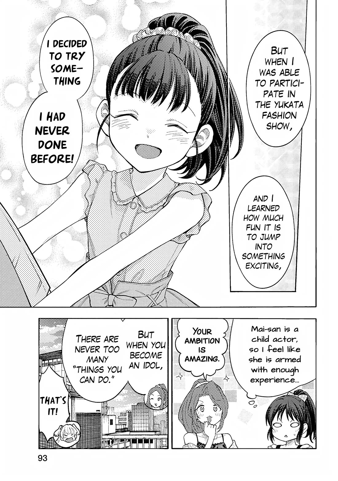 THE iDOLM@STER Cinderella Girls - U149 Chapter 116 page 19 - Chapter 116: End of Summer Part 2