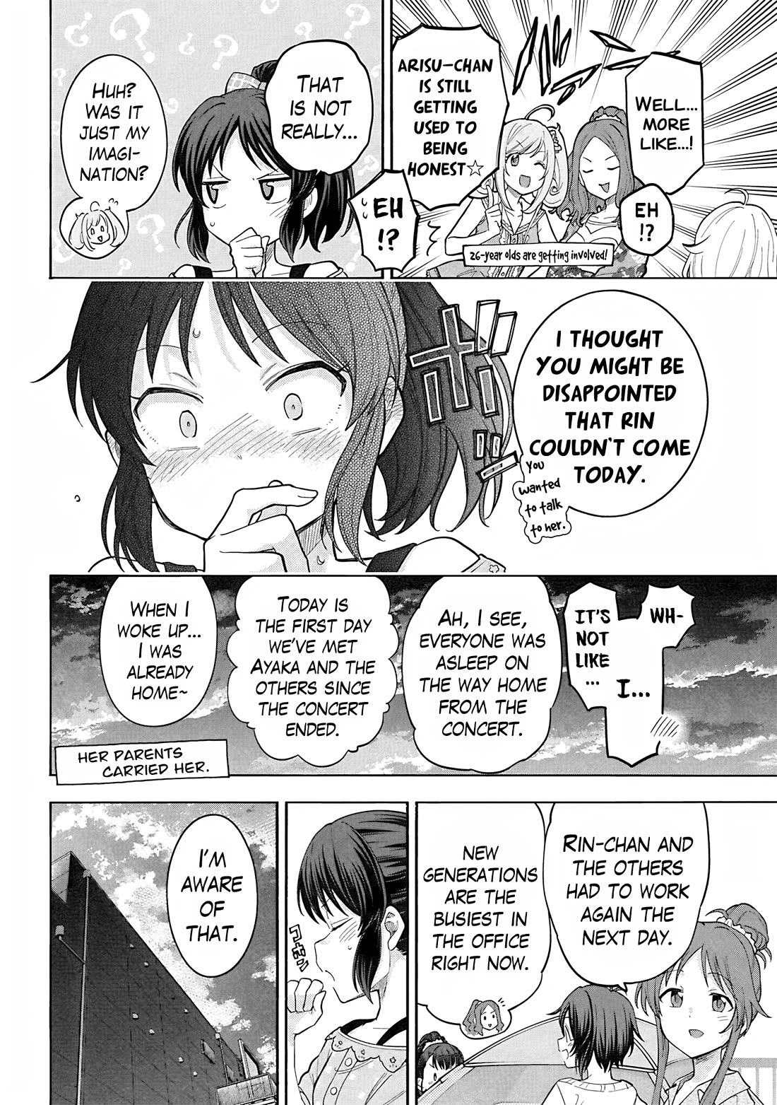 THE iDOLM@STER Cinderella Girls - U149 Chapter 116 page 24 - Chapter 116: End of Summer Part 2