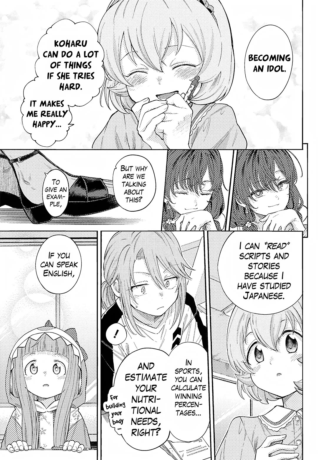 THE iDOLM@STER Cinderella Girls - U149 Chapter 116 page 7 - Chapter 116: End of Summer Part 2