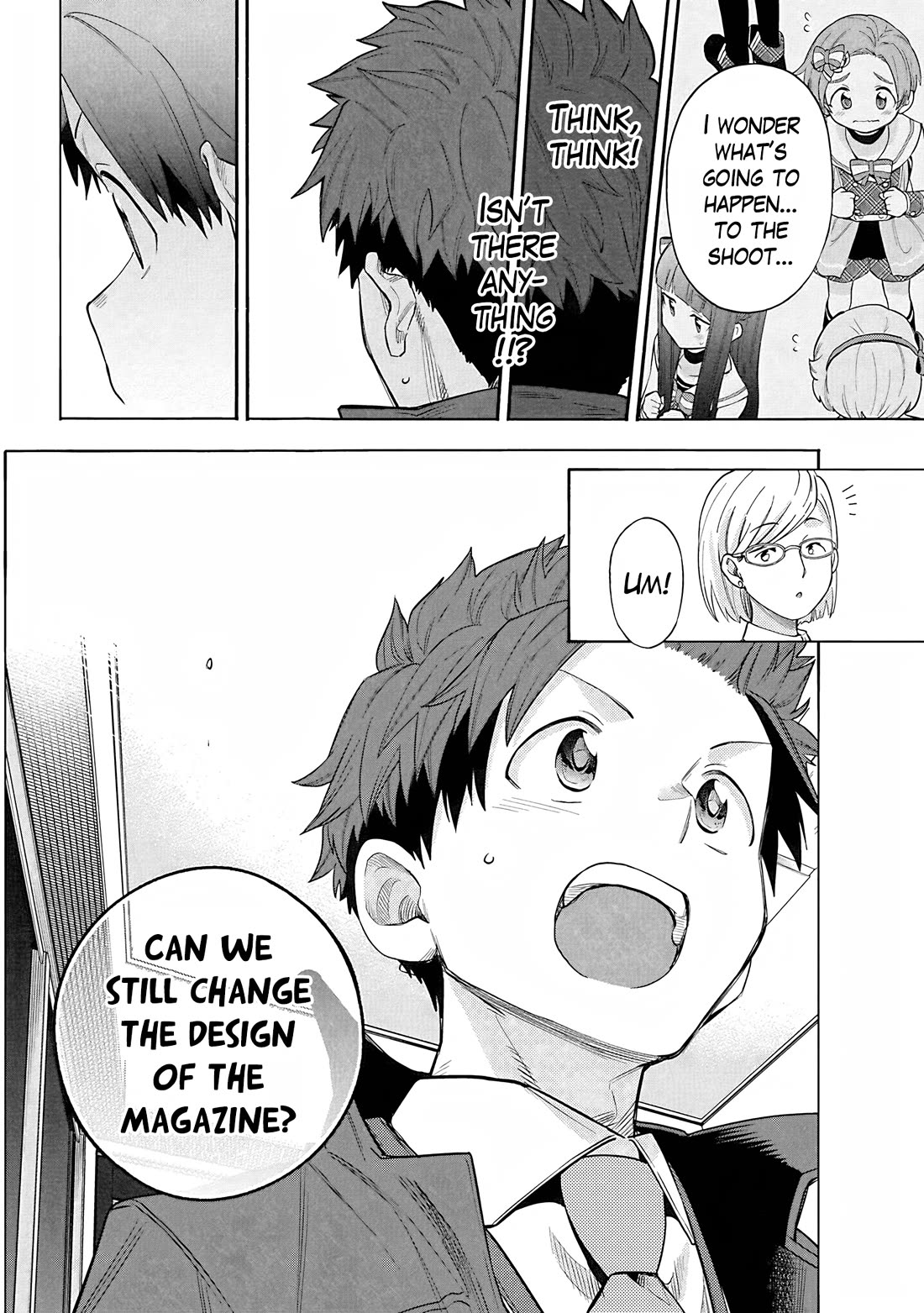 THE iDOLM@STER Cinderella Girls - U149 Chapter 117 page 14 - Chapter 117: Third Entertainment Section Part 20
