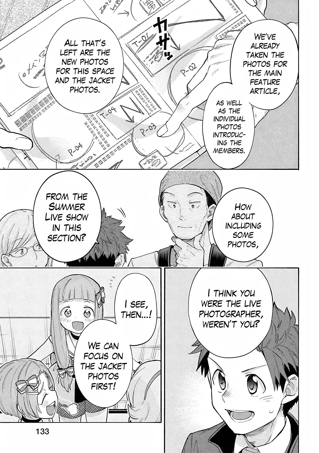 THE iDOLM@STER Cinderella Girls - U149 Chapter 117 page 15 - Chapter 117: Third Entertainment Section Part 20