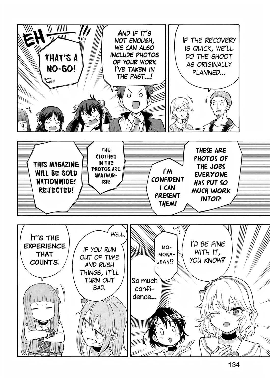 THE iDOLM@STER Cinderella Girls - U149 Chapter 117 page 16 - Chapter 117: Third Entertainment Section Part 20
