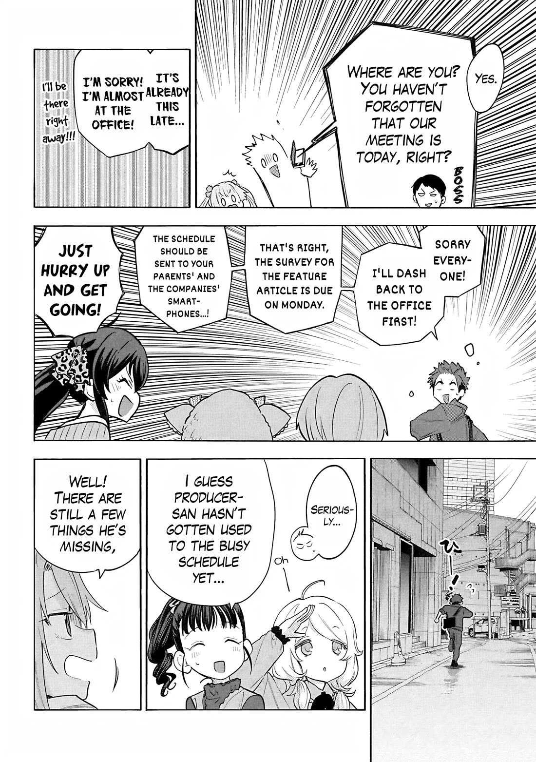 THE iDOLM@STER Cinderella Girls - U149 Chapter 117 page 20 - Chapter 117: Third Entertainment Section Part 20