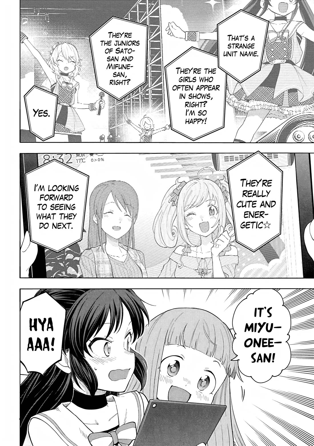 THE iDOLM@STER Cinderella Girls - U149 Chapter 117 page 3 - Chapter 117: Third Entertainment Section Part 20