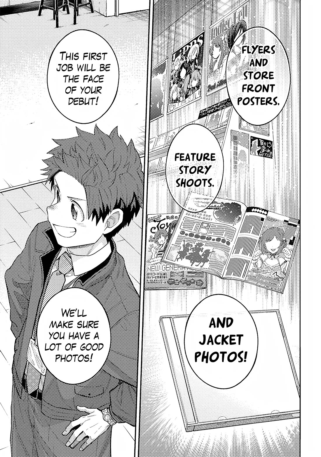 THE iDOLM@STER Cinderella Girls - U149 Chapter 117 page 7 - Chapter 117: Third Entertainment Section Part 20