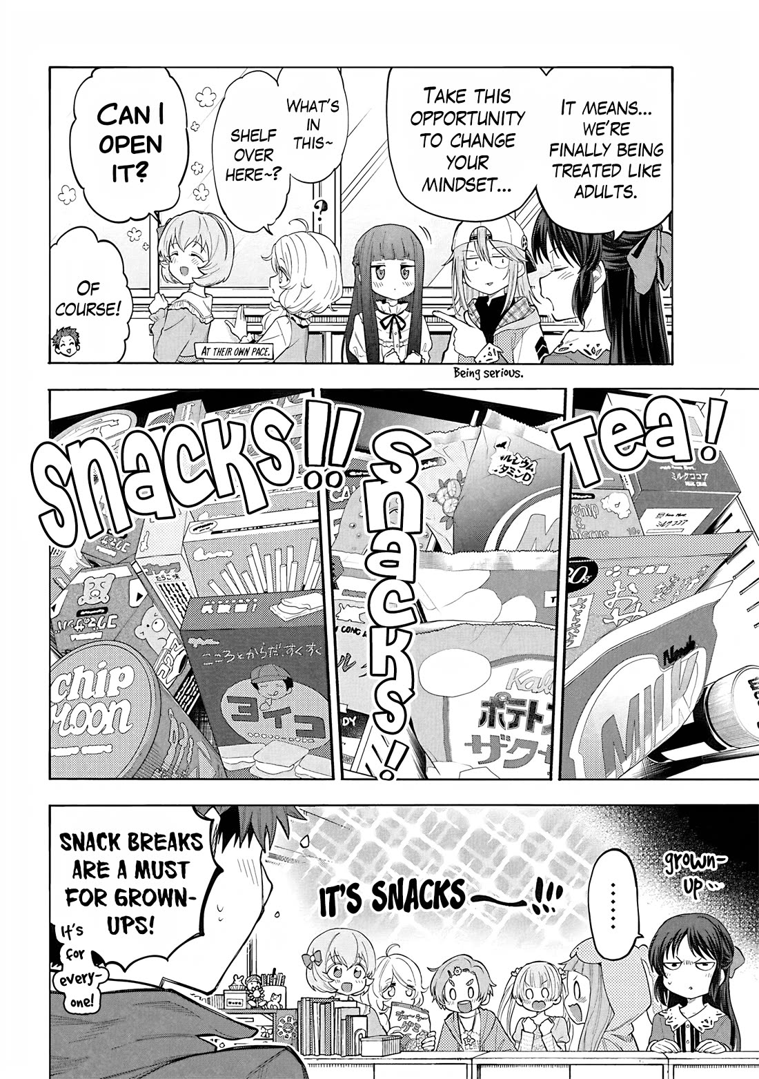 THE iDOLM@STER Cinderella Girls - U149 Chapter 118.5 page 5 - Chapter 118.5: New! Third Entertainment Section! / new generations