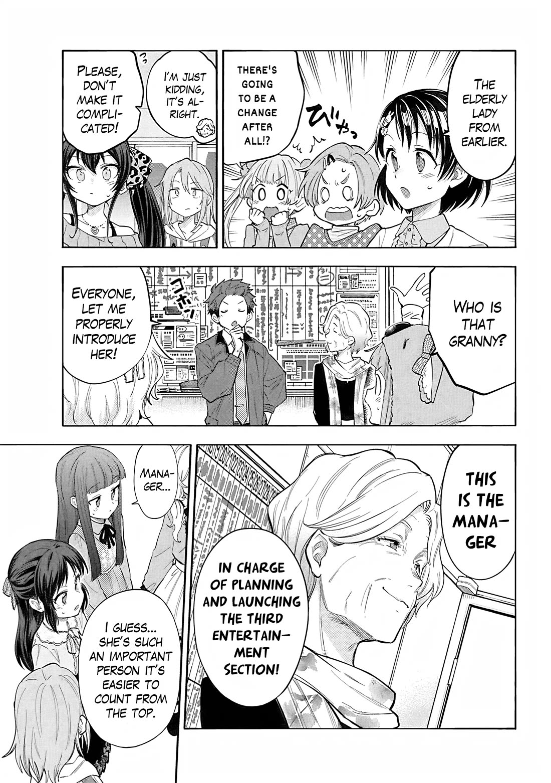 THE iDOLM@STER Cinderella Girls - U149 Chapter 118 page 13 - Chapter 118: Third Entertainment Section Part 21