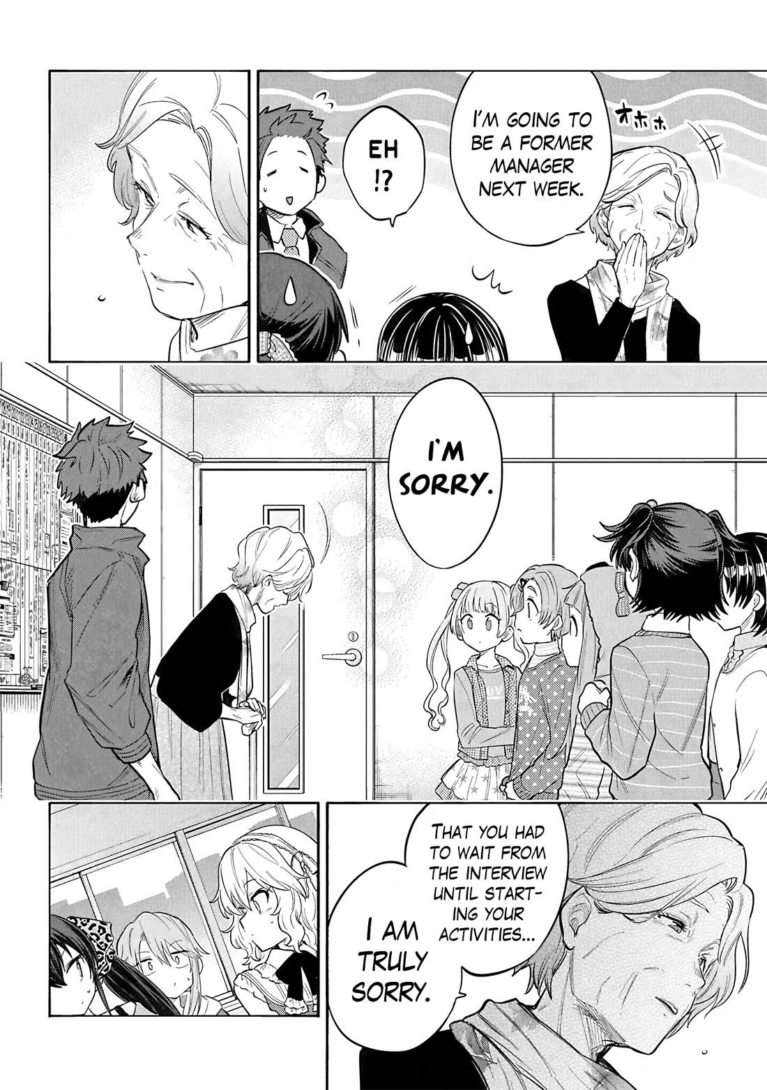 THE iDOLM@STER Cinderella Girls - U149 Chapter 118 page 14 - Chapter 118: Third Entertainment Section Part 21