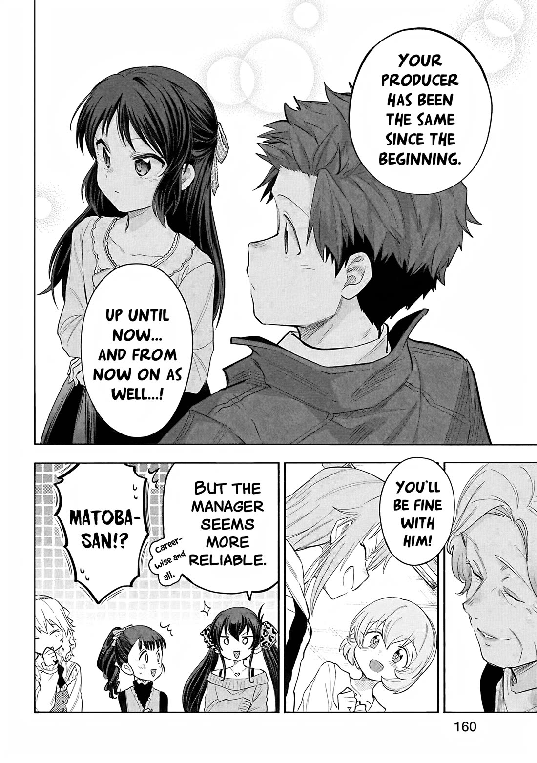 THE iDOLM@STER Cinderella Girls - U149 Chapter 118 page 16 - Chapter 118: Third Entertainment Section Part 21