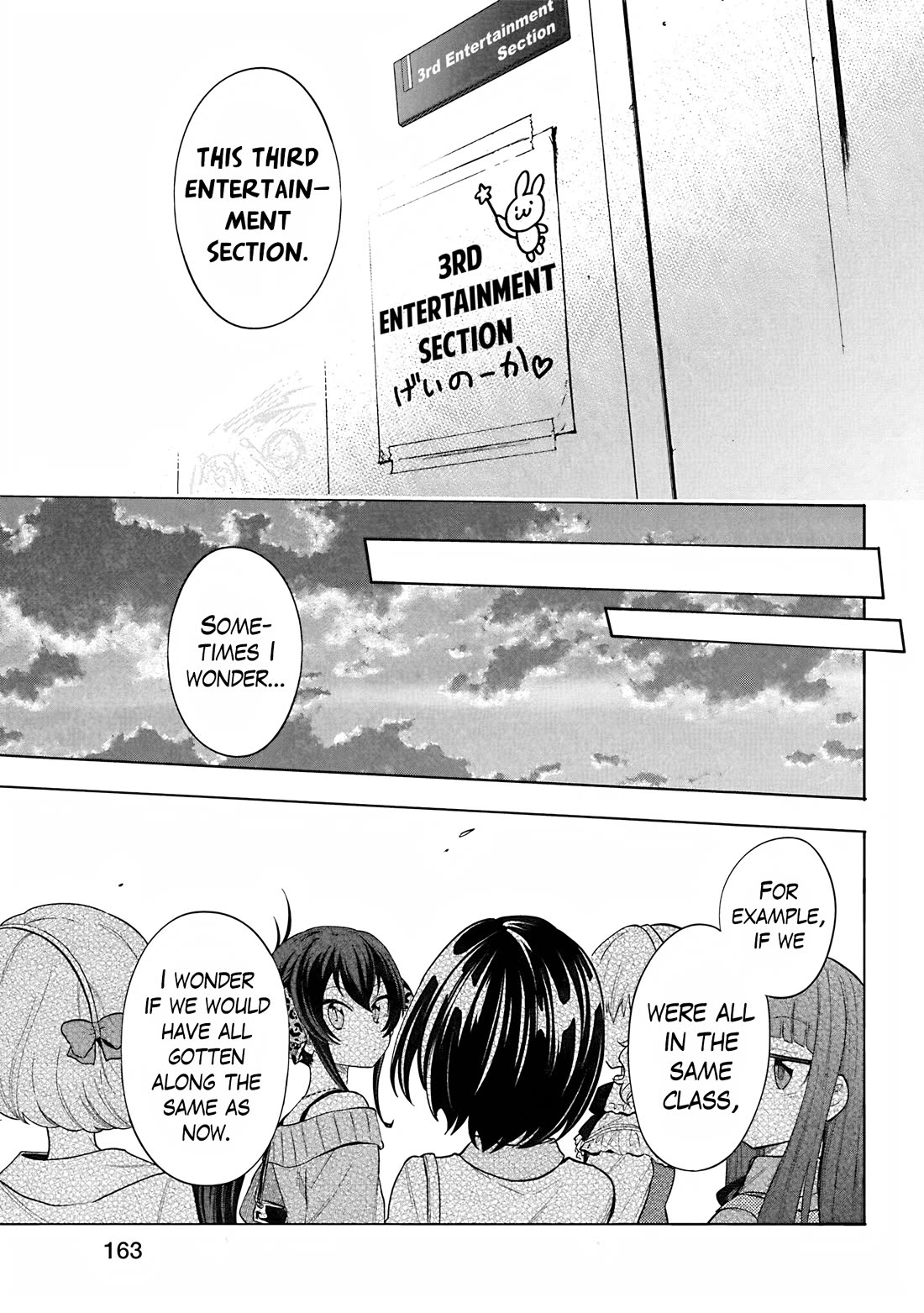 THE iDOLM@STER Cinderella Girls - U149 Chapter 118 page 19 - Chapter 118: Third Entertainment Section Part 21
