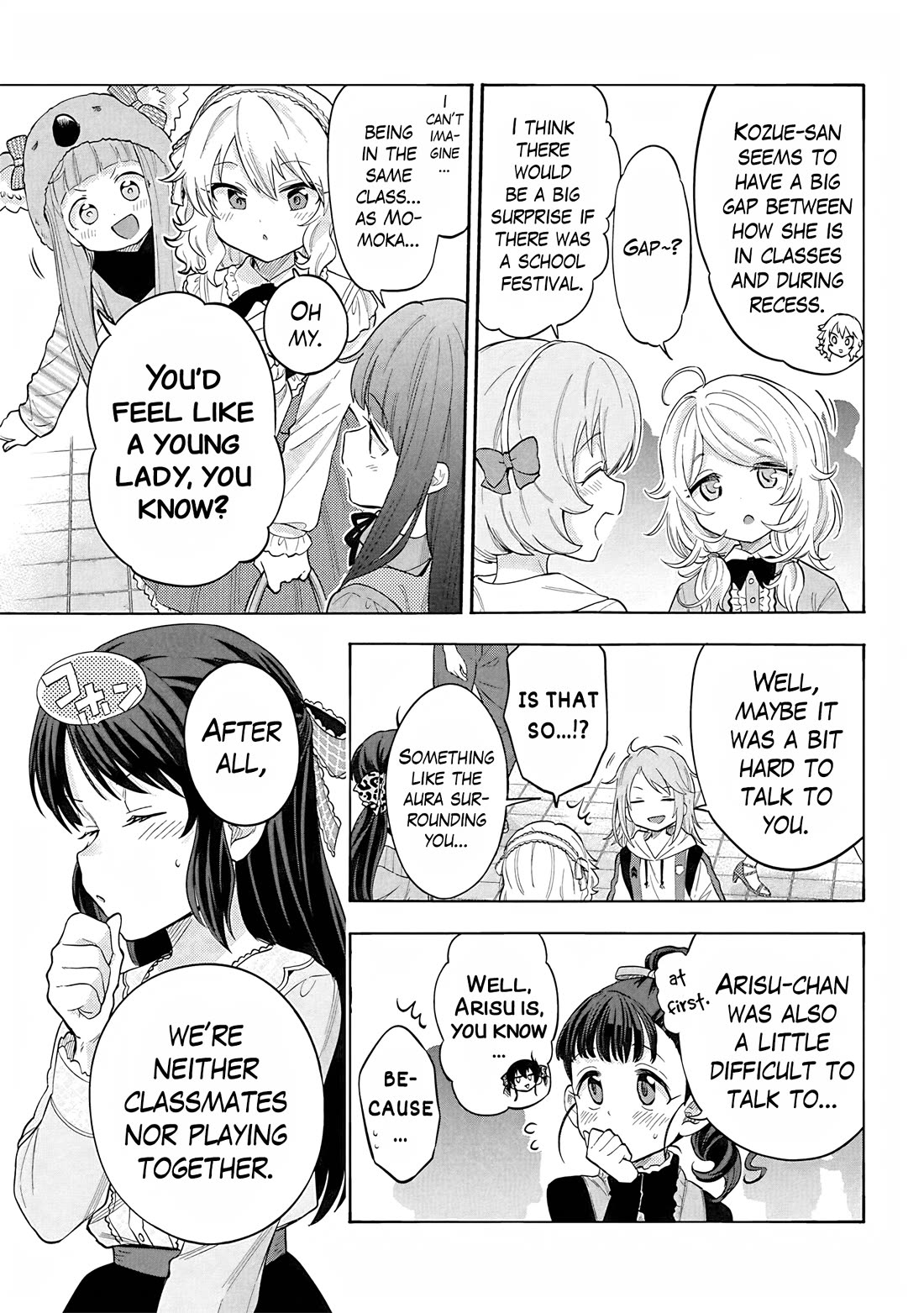 THE iDOLM@STER Cinderella Girls - U149 Chapter 118 page 21 - Chapter 118: Third Entertainment Section Part 21