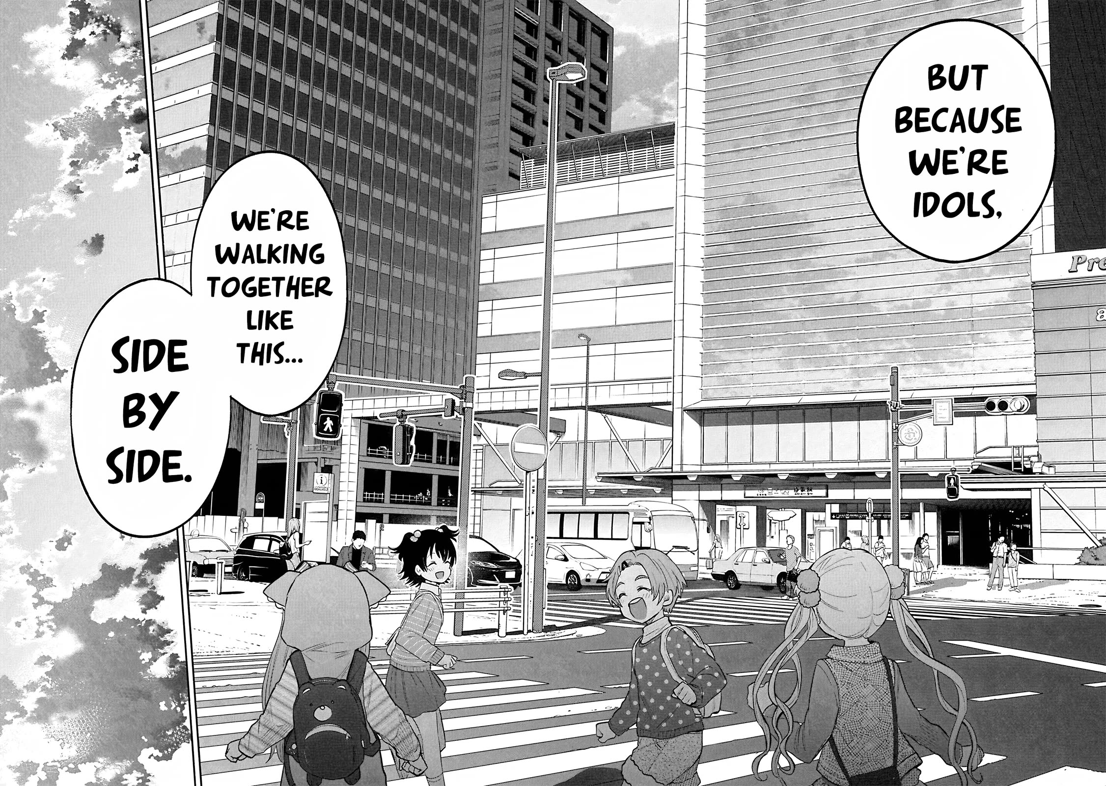 THE iDOLM@STER Cinderella Girls - U149 Chapter 118 page 22 - Chapter 118: Third Entertainment Section Part 21