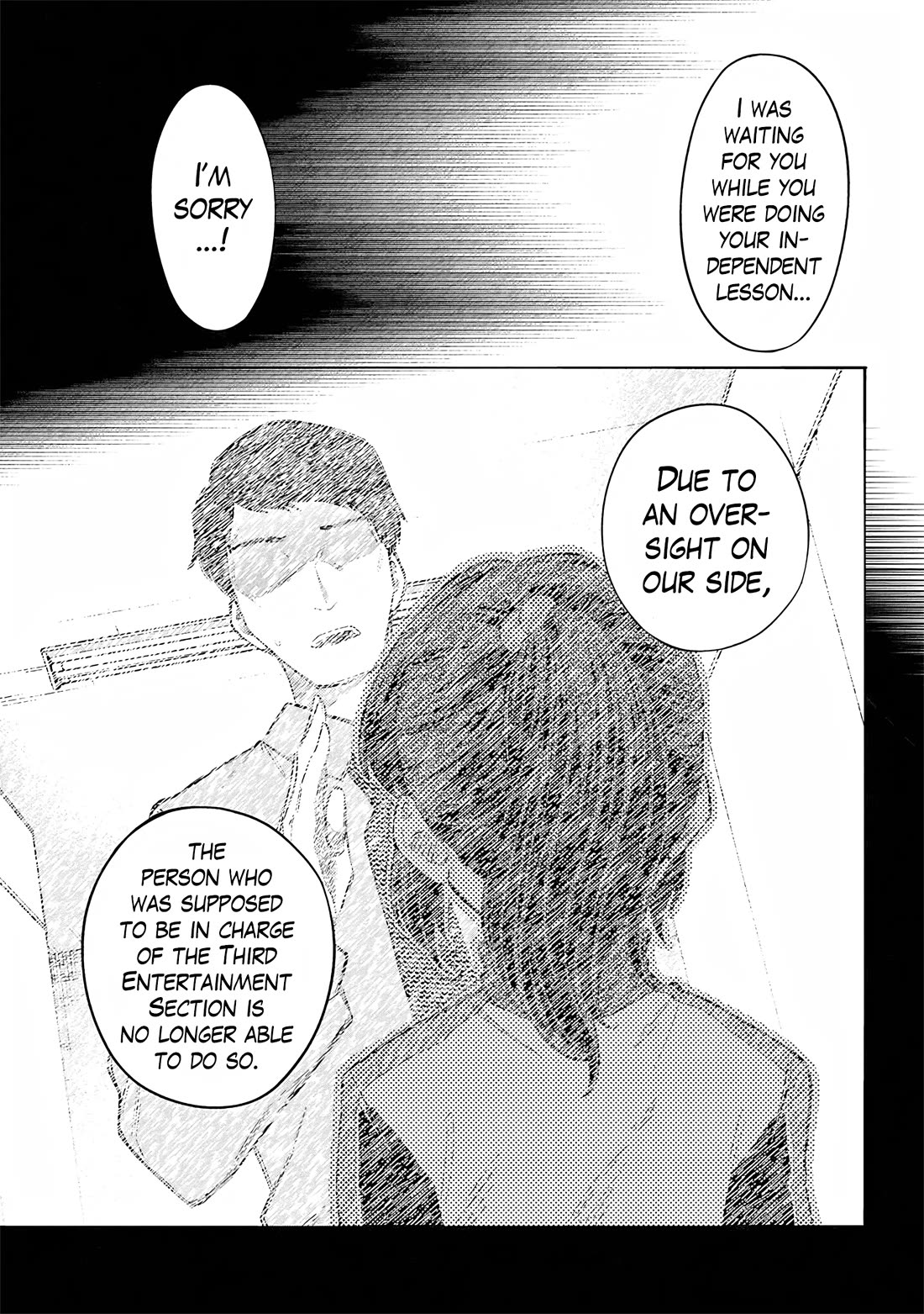 THE iDOLM@STER Cinderella Girls - U149 Chapter 118 page 3 - Chapter 118: Third Entertainment Section Part 21