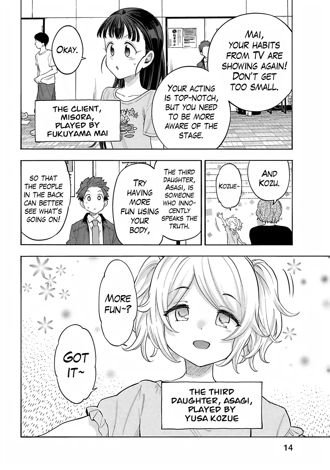 THE iDOLM@STER Cinderella Girls - U149 Chapter 119 page 10 - Chapter 119: Yusa Kozue Part 1