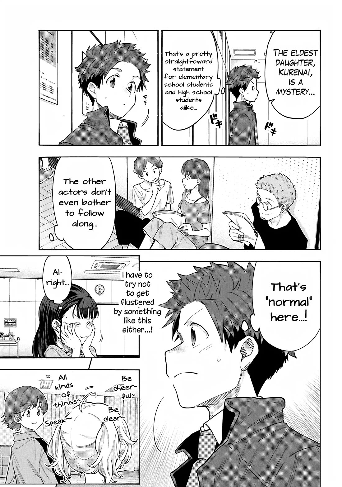 THE iDOLM@STER Cinderella Girls - U149 Chapter 119 page 11 - Chapter 119: Yusa Kozue Part 1