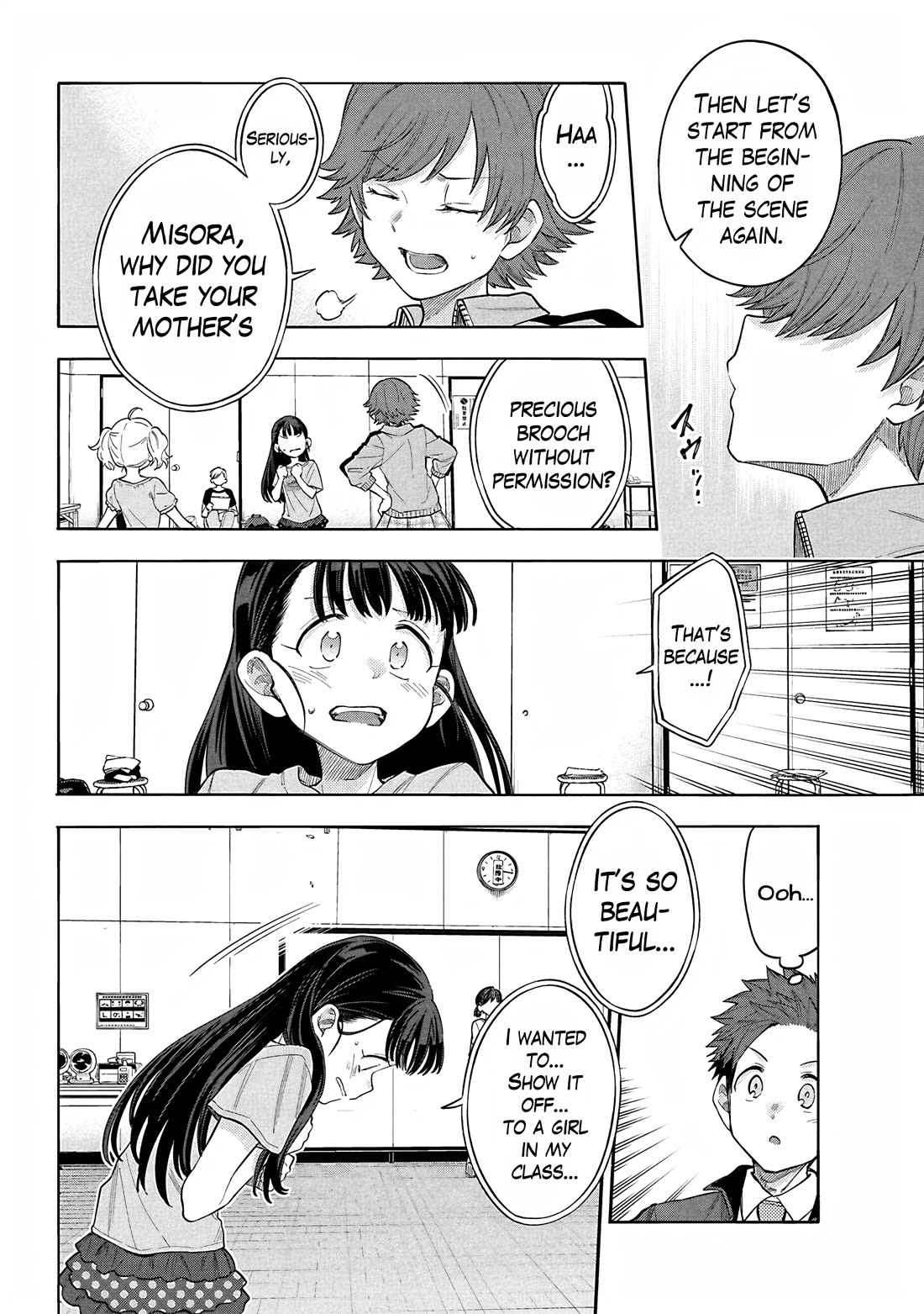 THE iDOLM@STER Cinderella Girls - U149 Chapter 119 page 12 - Chapter 119: Yusa Kozue Part 1