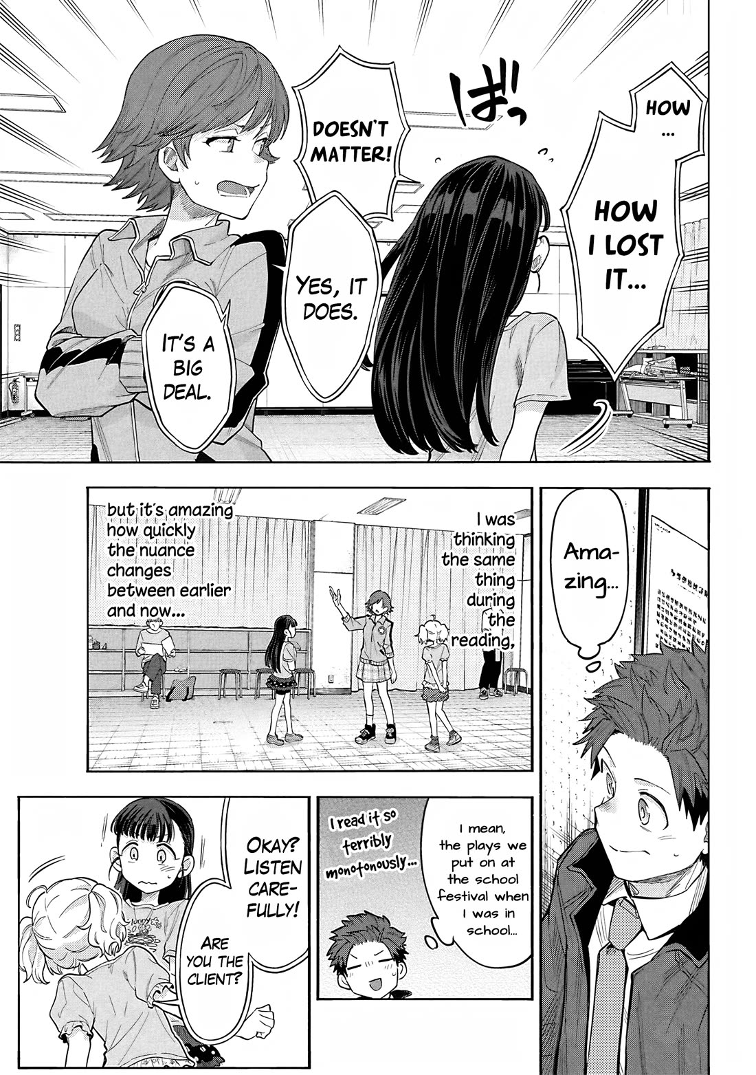 THE iDOLM@STER Cinderella Girls - U149 Chapter 119 page 13 - Chapter 119: Yusa Kozue Part 1