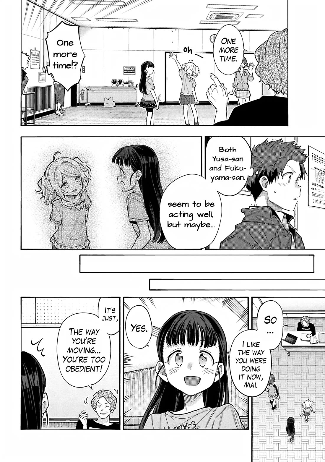 THE iDOLM@STER Cinderella Girls - U149 Chapter 119 page 17 - Chapter 119: Yusa Kozue Part 1