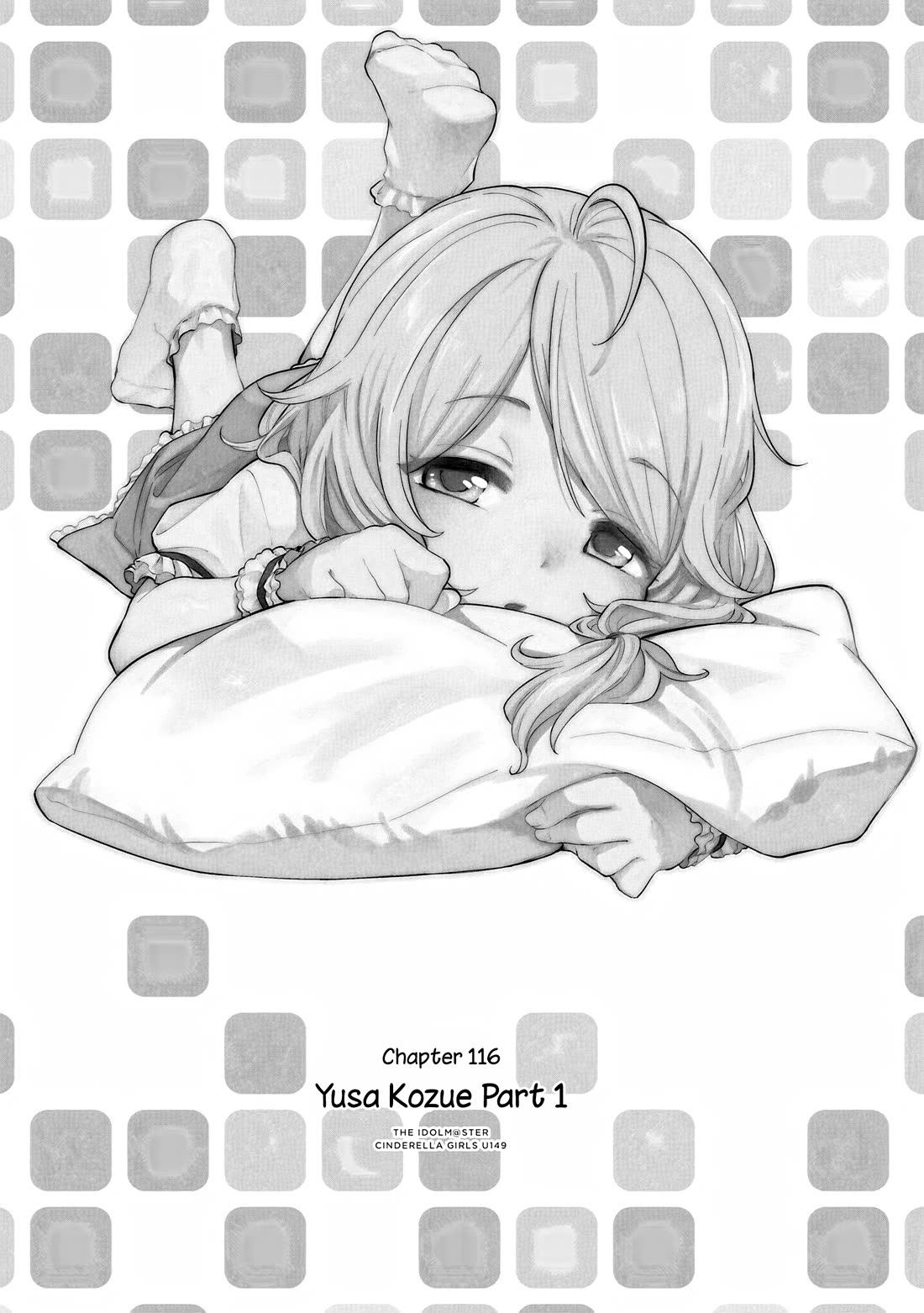 THE iDOLM@STER Cinderella Girls - U149 Chapter 119 page 4 - Chapter 119: Yusa Kozue Part 1