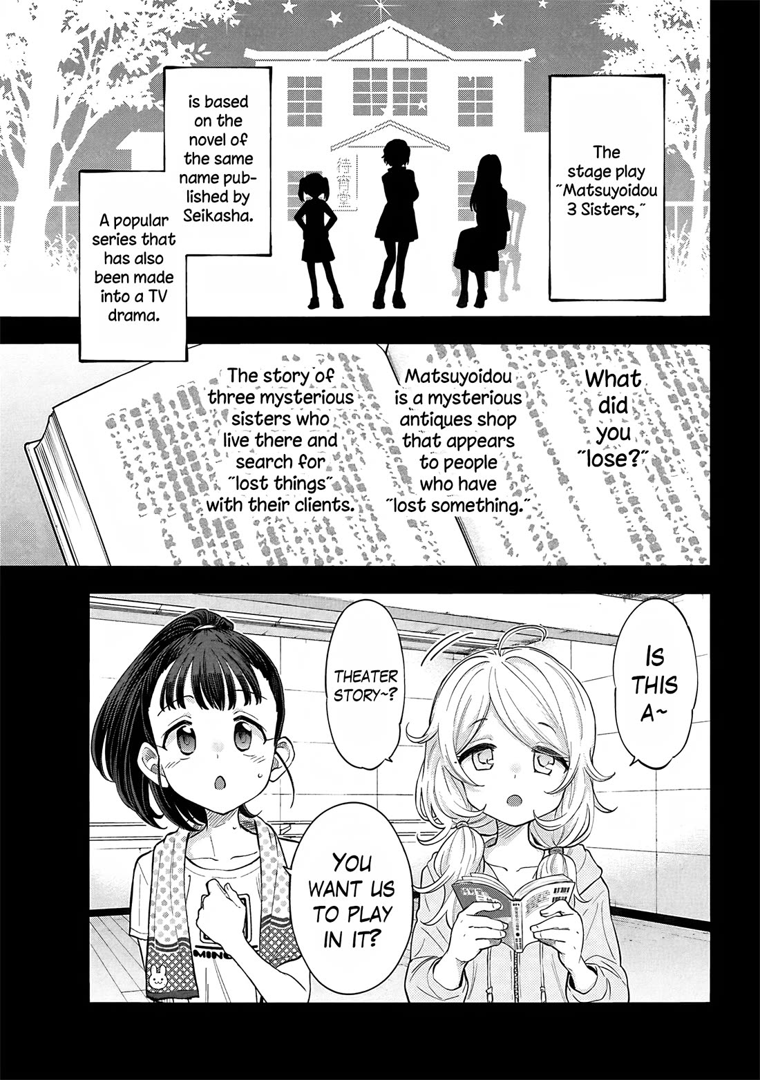 THE iDOLM@STER Cinderella Girls - U149 Chapter 119 page 5 - Chapter 119: Yusa Kozue Part 1