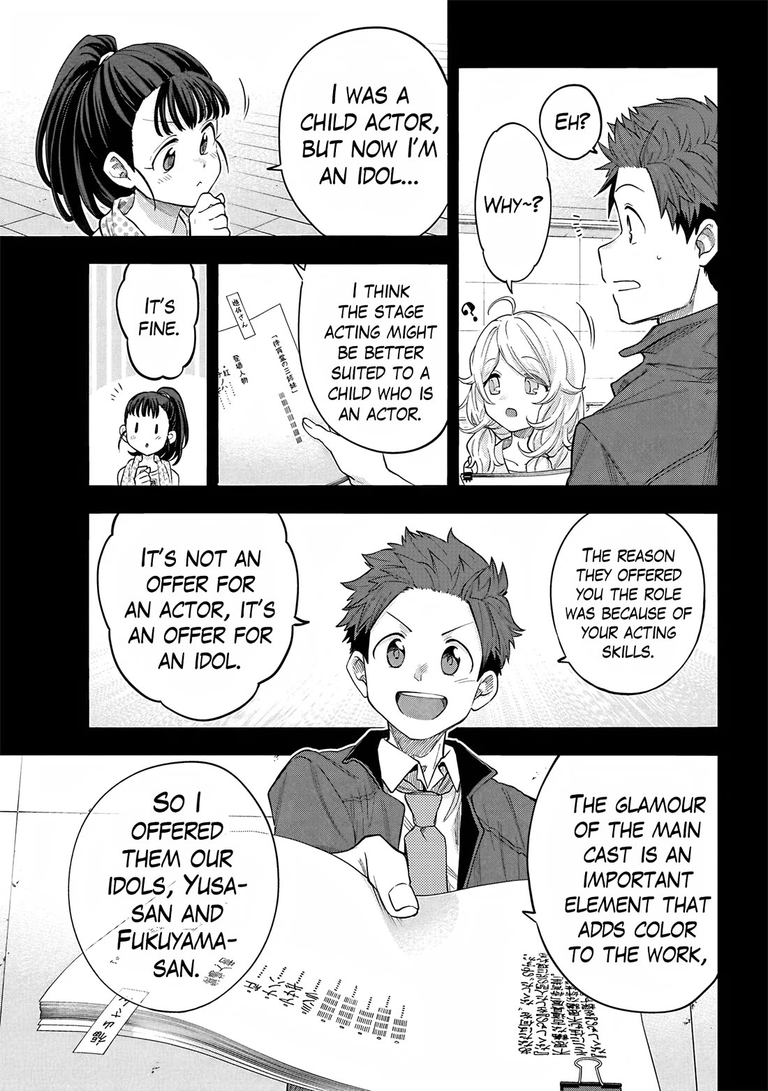 THE iDOLM@STER Cinderella Girls - U149 Chapter 119 page 7 - Chapter 119: Yusa Kozue Part 1