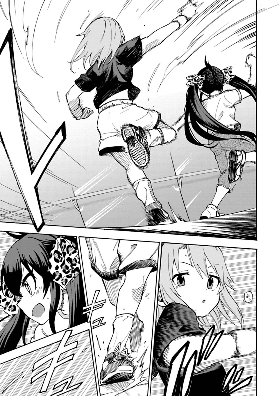 THE iDOLM@STER Cinderella Girls - U149 Chapter 12 page 15 - Chapter 12: Yuuki Haru