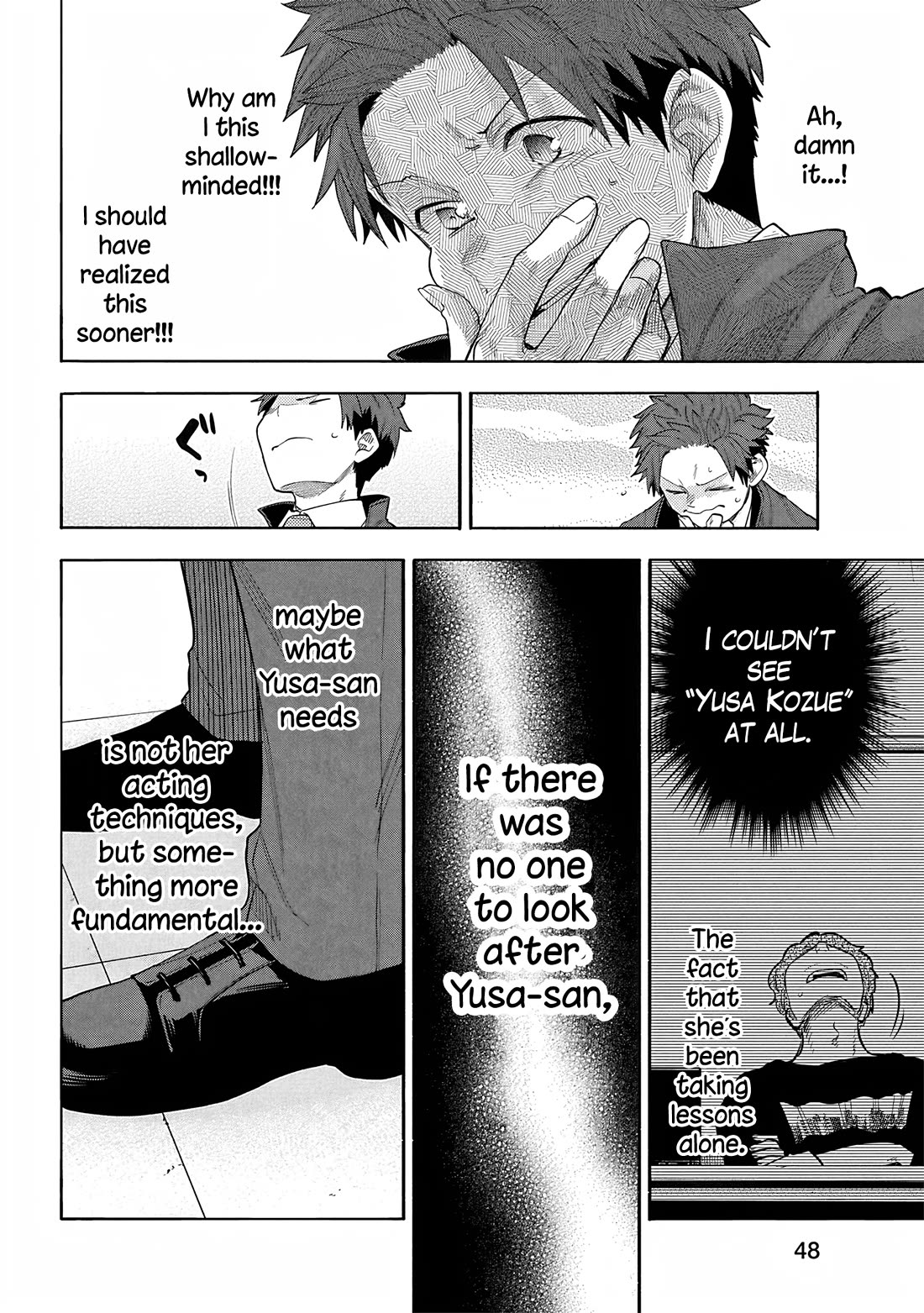 THE iDOLM@STER Cinderella Girls - U149 Chapter 120 page 22 - Chapter 120: Yusa Kozue Part 2
