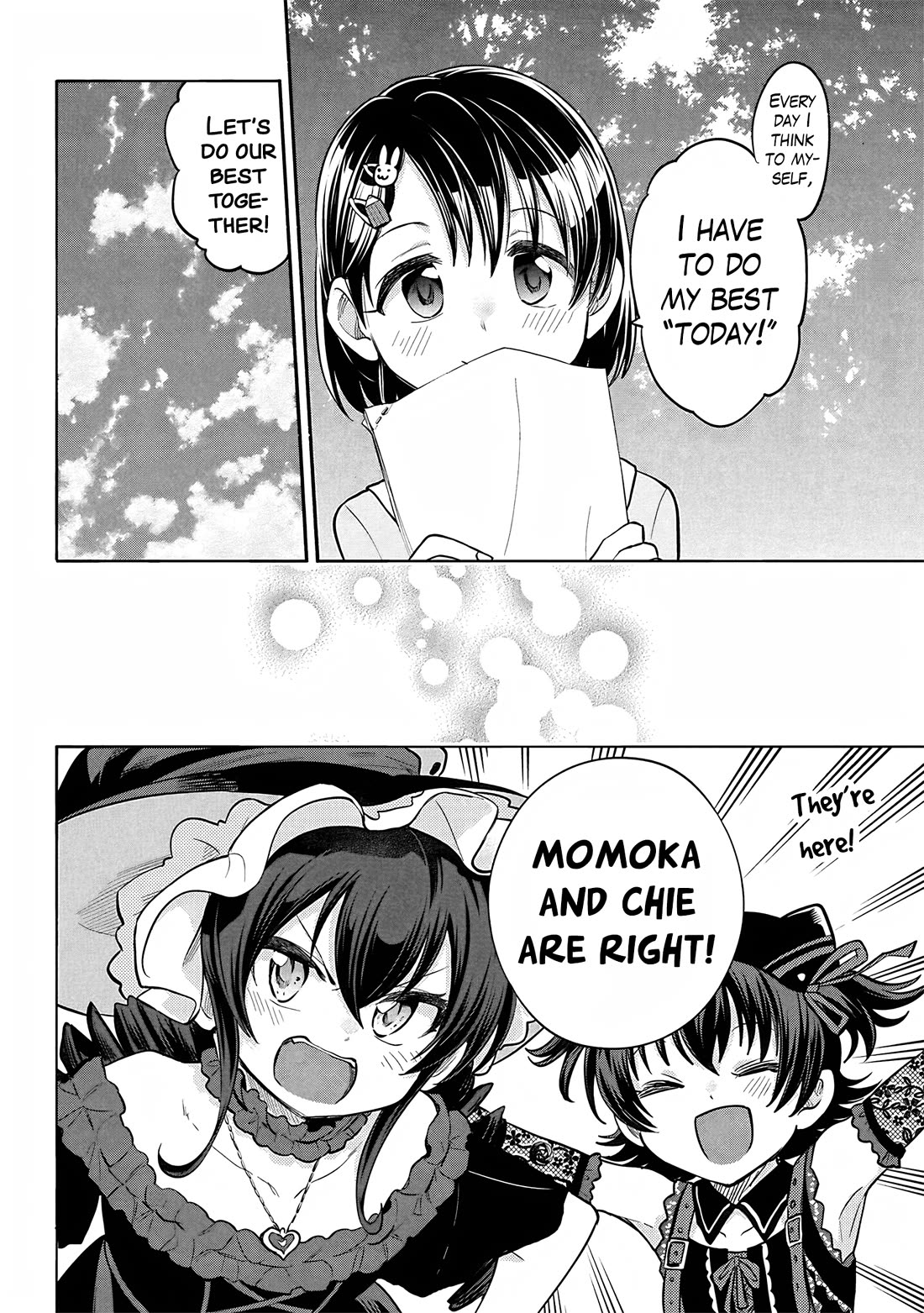 THE iDOLM@STER Cinderella Girls - U149 Chapter 121 page 12 - Chapter 121: Yusa Kozue Part 3