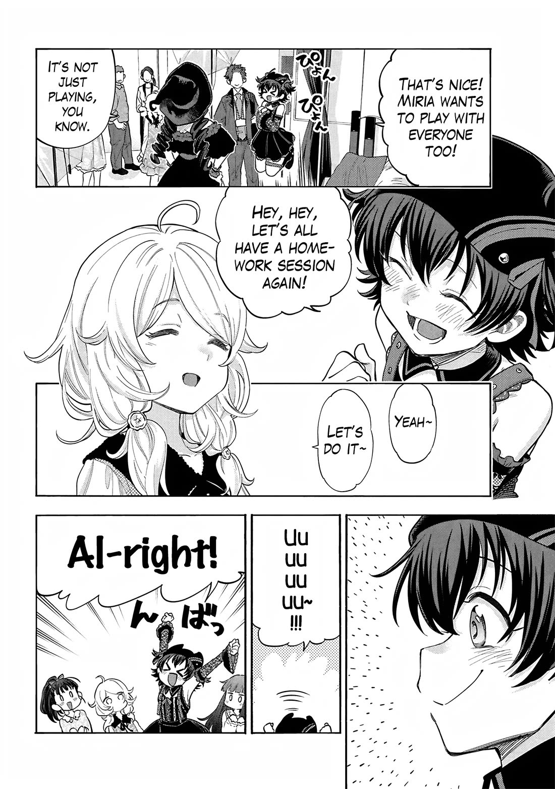 THE iDOLM@STER Cinderella Girls - U149 Chapter 121 page 16 - Chapter 121: Yusa Kozue Part 3