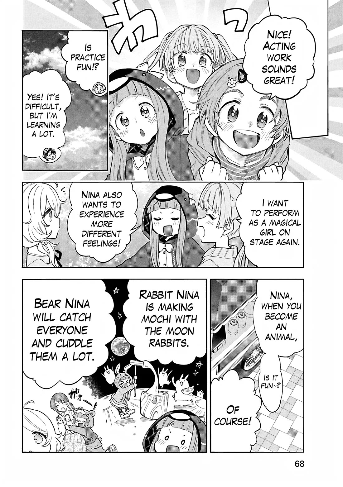 THE iDOLM@STER Cinderella Girls - U149 Chapter 121 page 18 - Chapter 121: Yusa Kozue Part 3