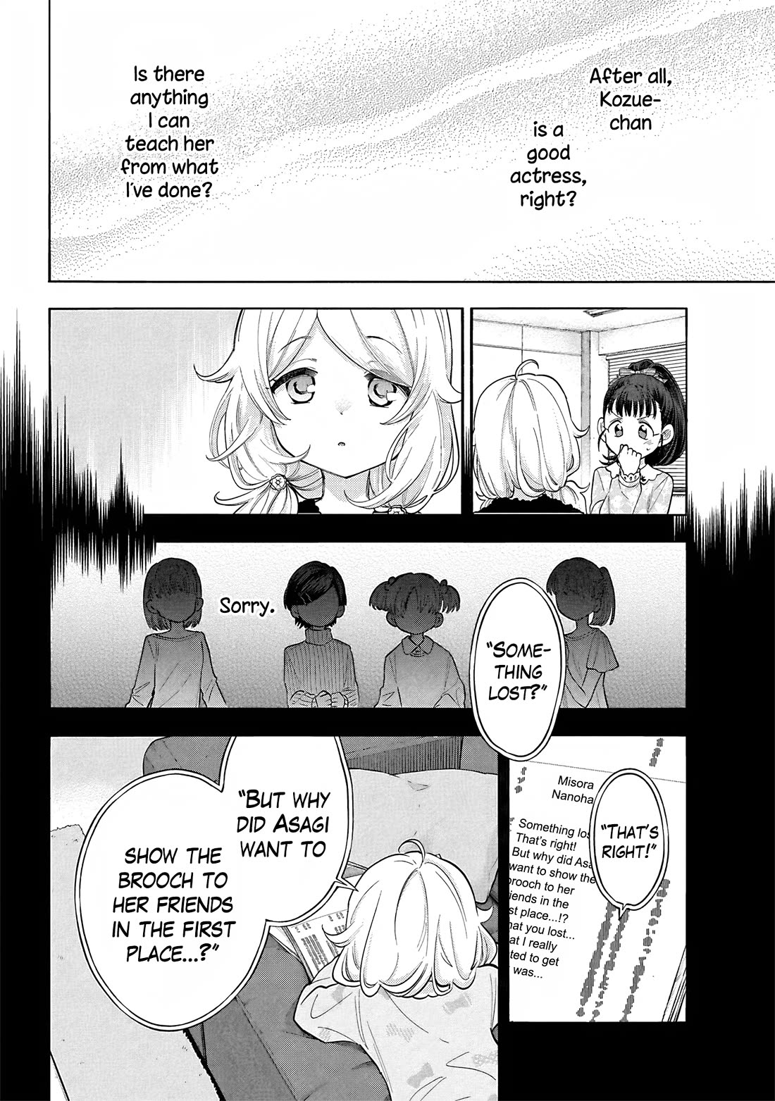 THE iDOLM@STER Cinderella Girls - U149 Chapter 121 page 2 - Chapter 121: Yusa Kozue Part 3