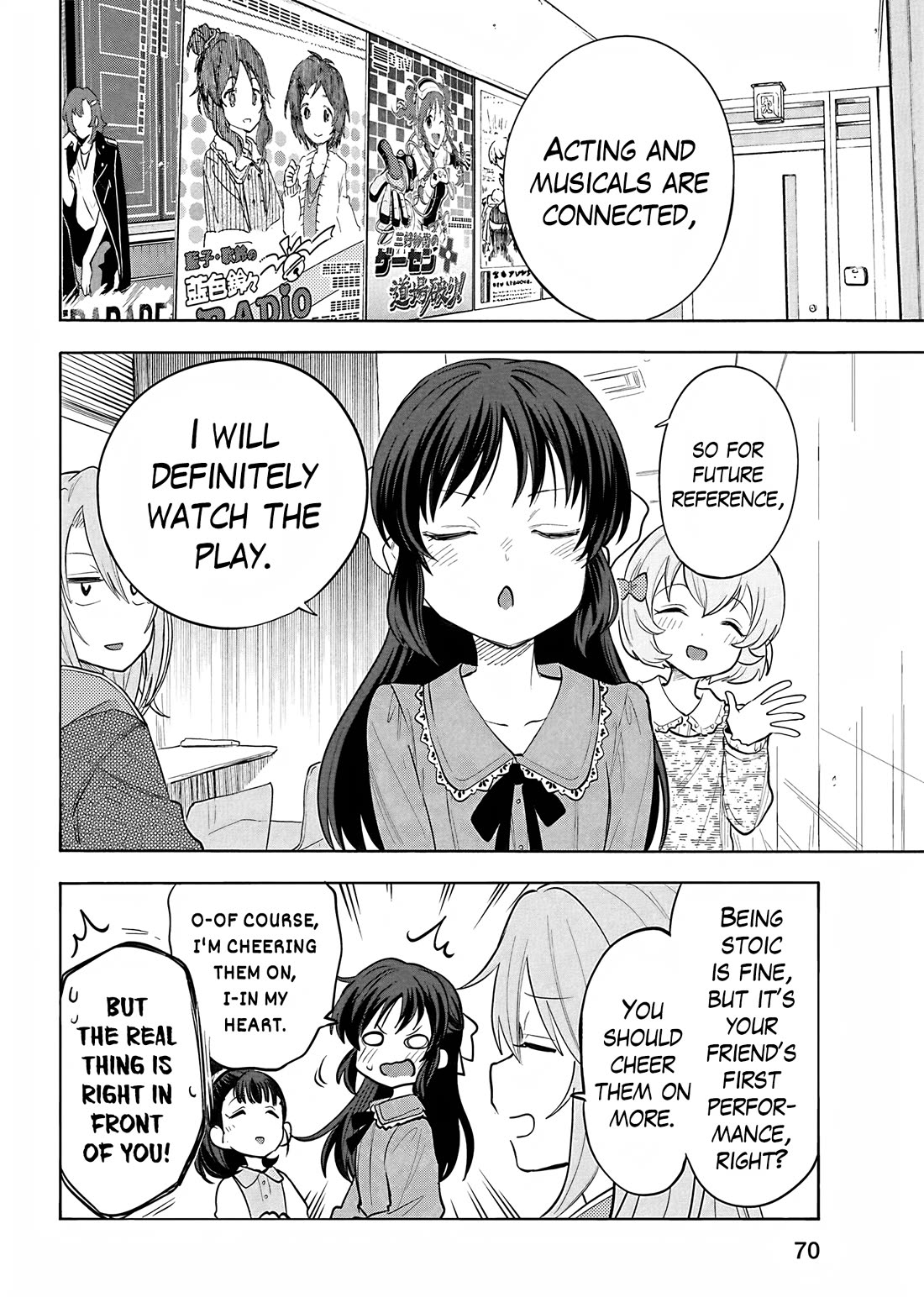 THE iDOLM@STER Cinderella Girls - U149 Chapter 121 page 20 - Chapter 121: Yusa Kozue Part 3
