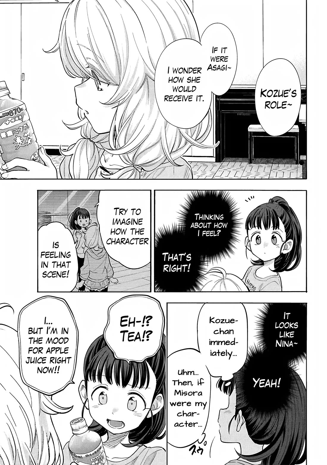 THE iDOLM@STER Cinderella Girls - U149 Chapter 121 page 30 - Chapter 121: Yusa Kozue Part 3