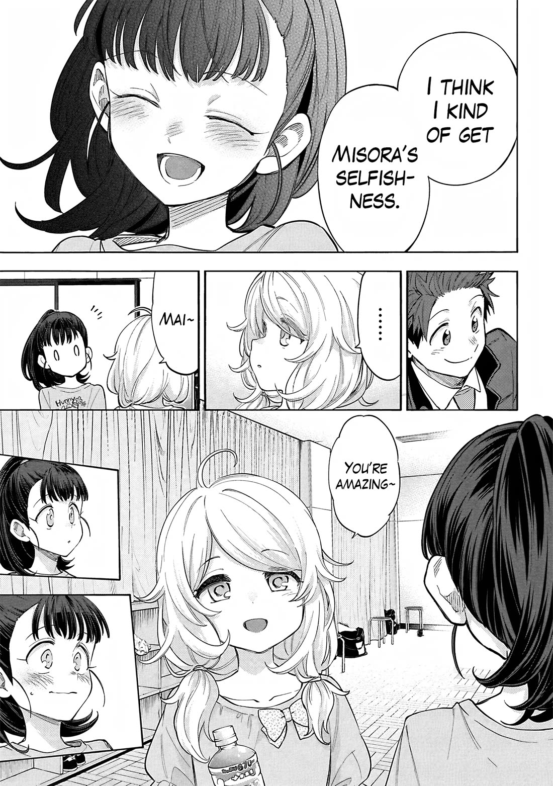 THE iDOLM@STER Cinderella Girls - U149 Chapter 121 page 32 - Chapter 121: Yusa Kozue Part 3